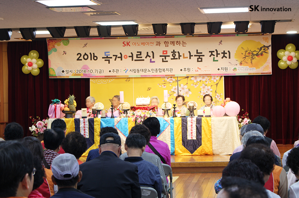 봉사활동_콘텐츠_v2_04