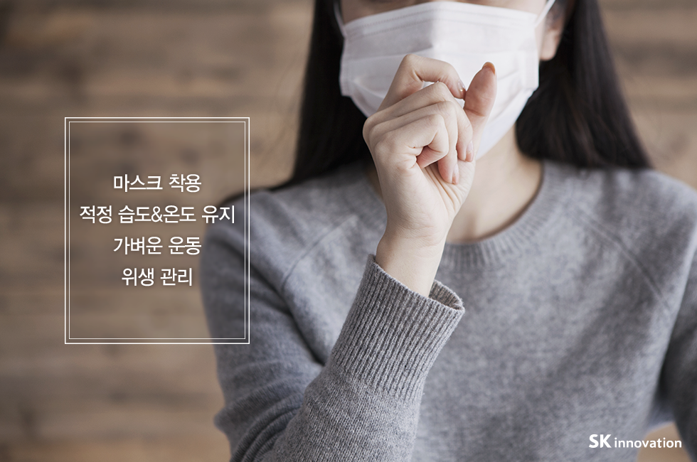 비염에 좋은차_본문_02