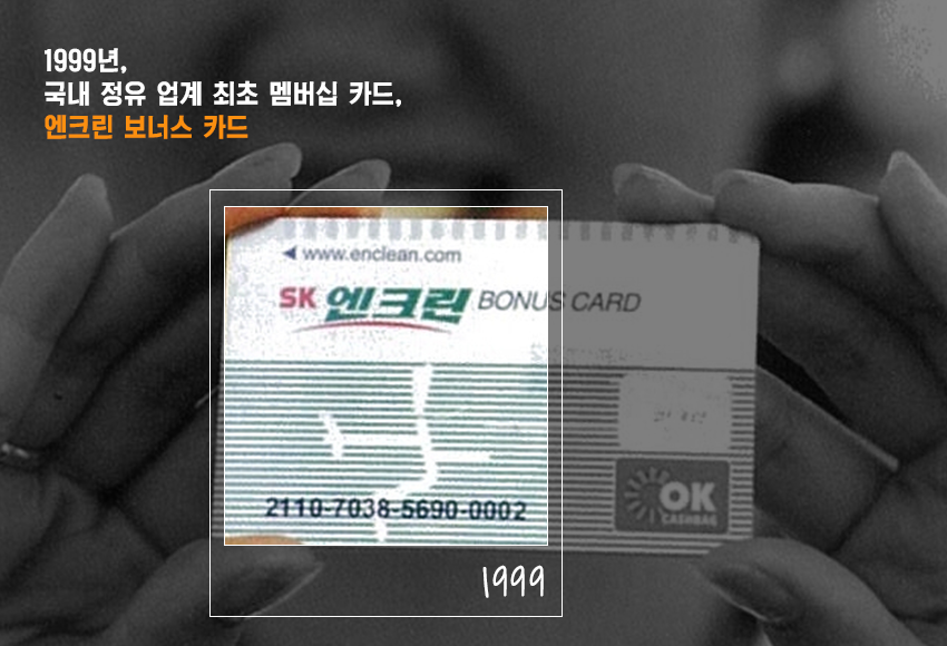 창립기념일_내지7