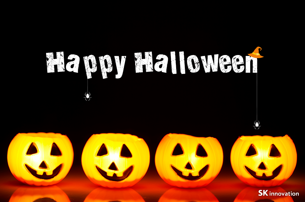 할로윈포장법_v1