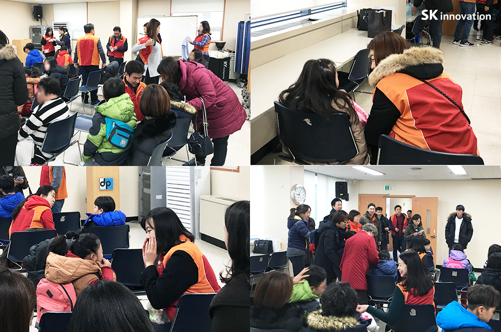 다운복지관_본문_02