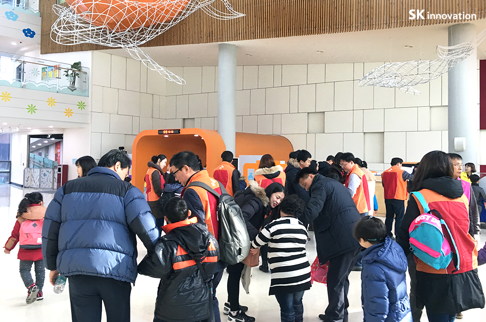 다운복지관_본문_05