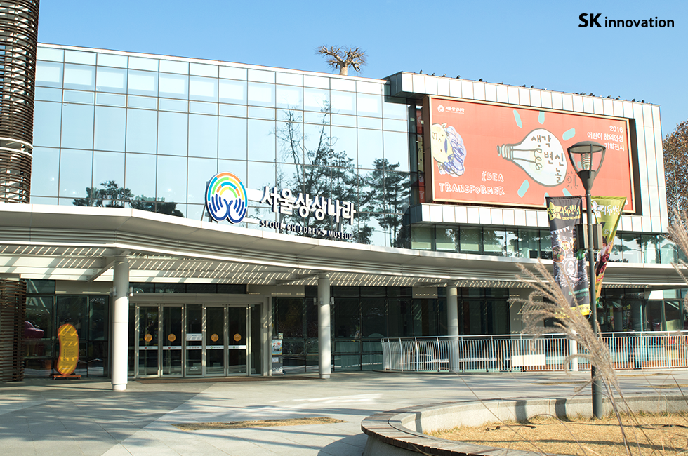 다운복지관_본문_11