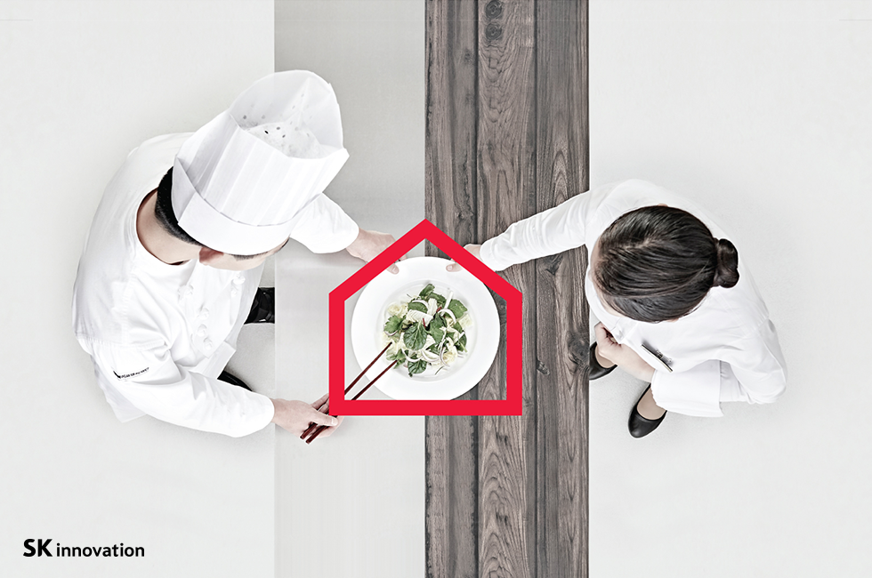 직업학교_표지_980_650