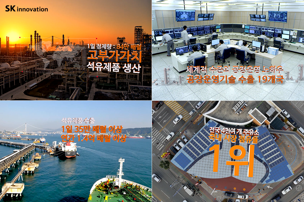 홍보영상_콘텐츠_v2_2