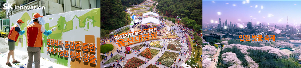 홍보영상_콘텐츠_v2_5