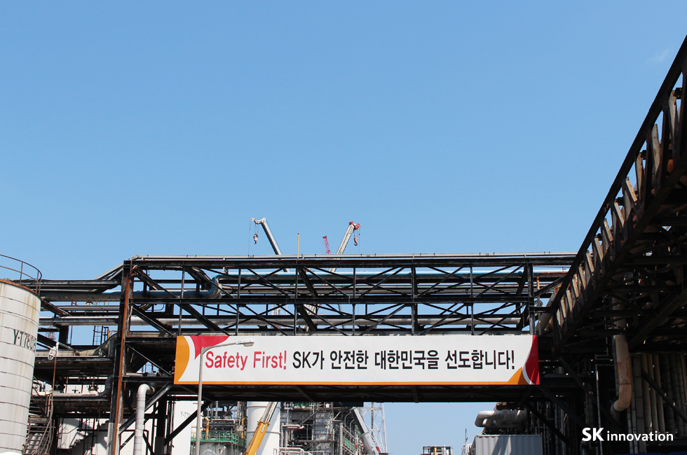 울산CLX_본문_추가