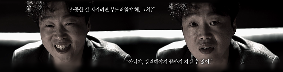 이중보호_본문_01