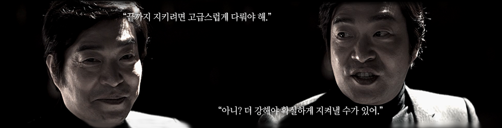 이중보호_본문_02