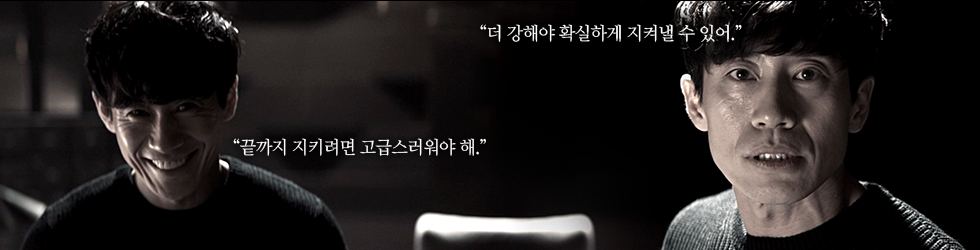 이중보호_본문_03