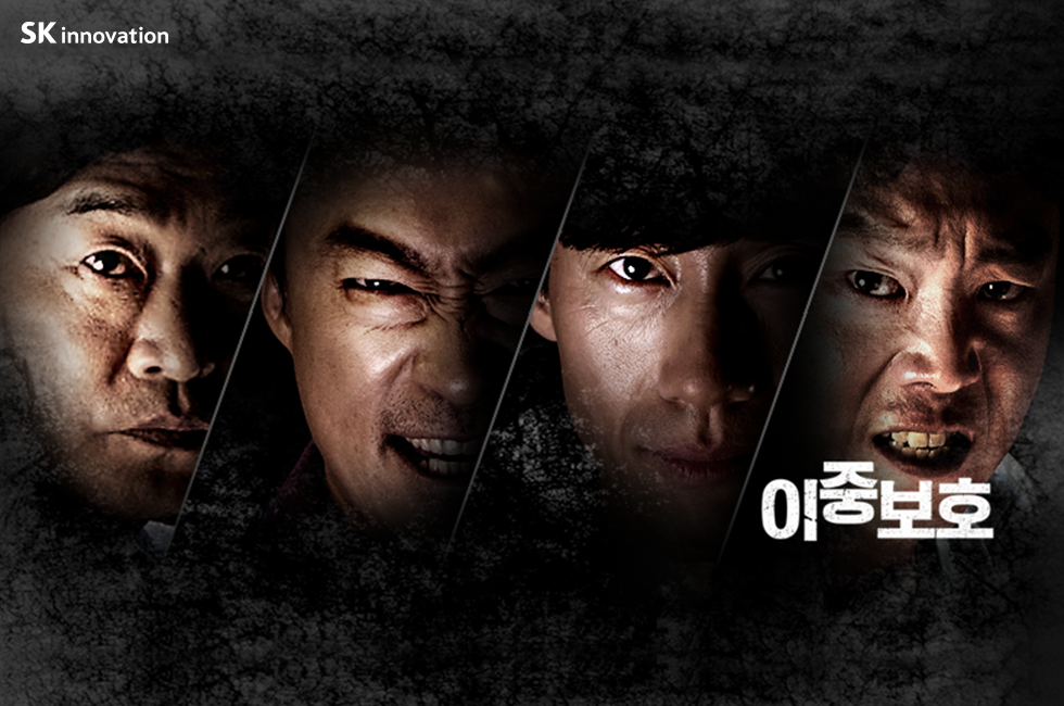 지크쉴드_본문02