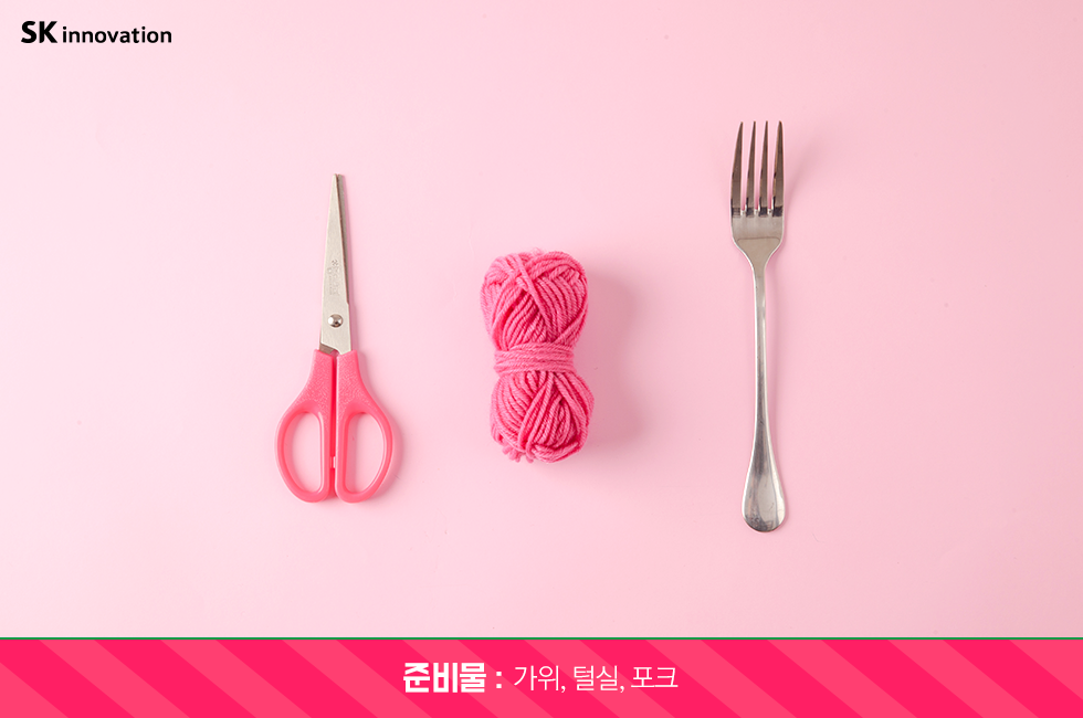 트리만들기_v1_01