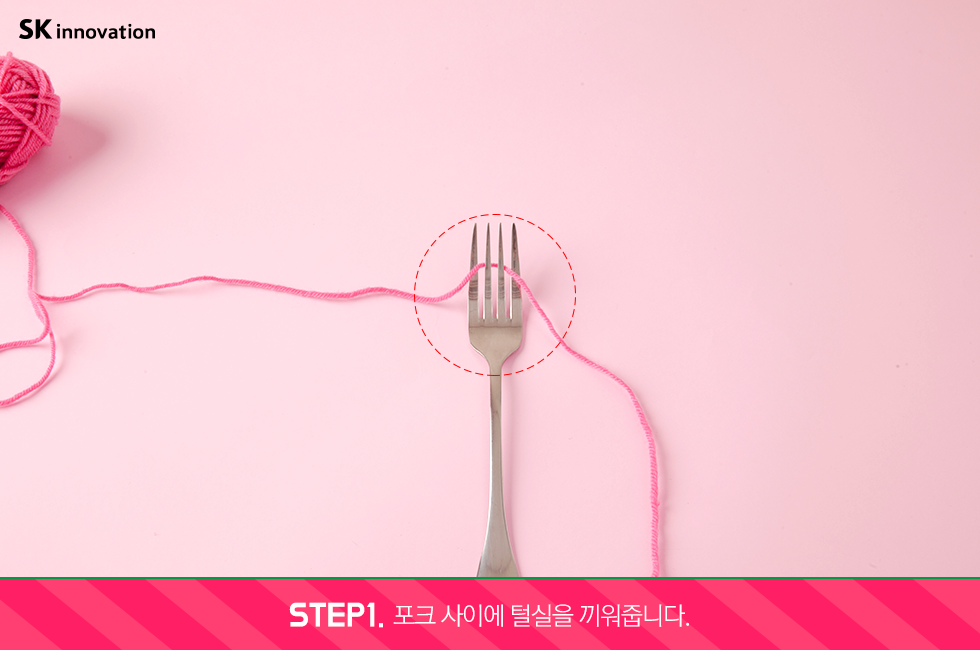 트리만들기_v1_02