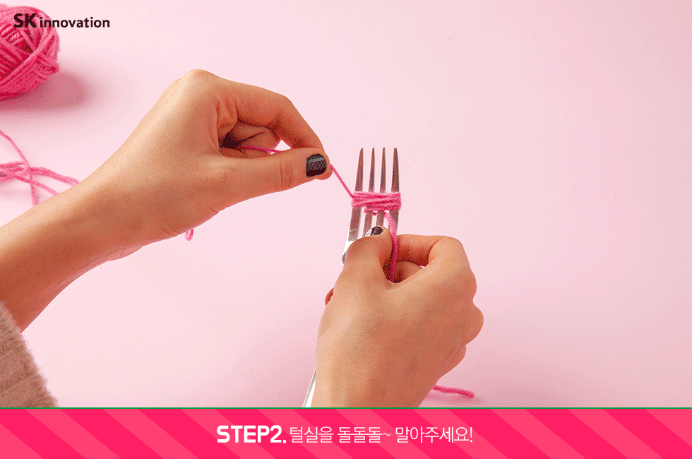 트리만들기_v1_03