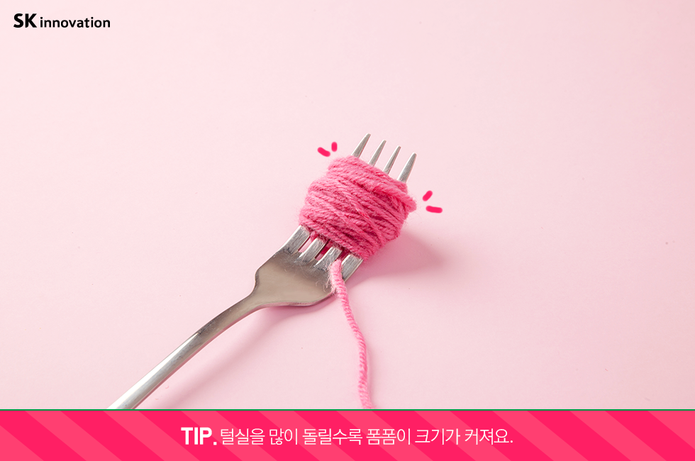 트리만들기_v1_04