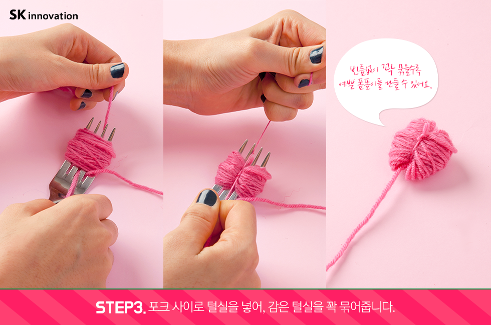 트리만들기_v1_05