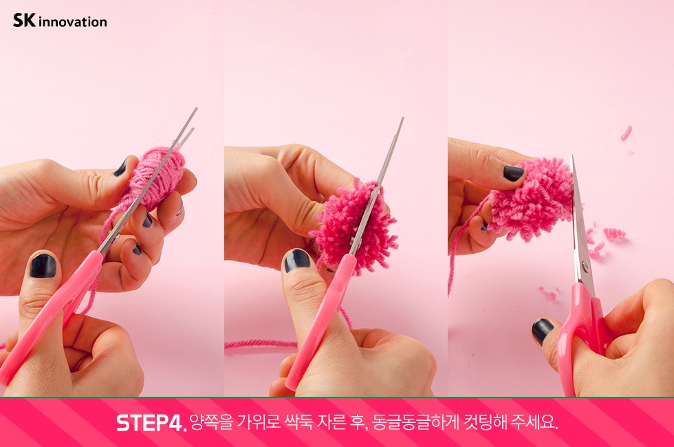 트리만들기_v1_06