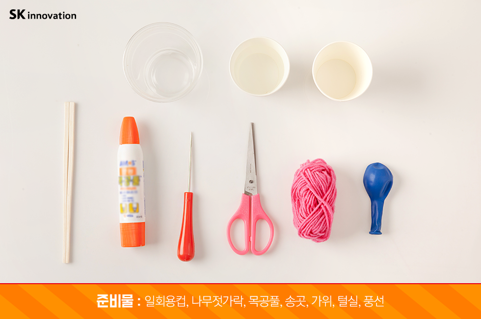 트리만들기_v1_08