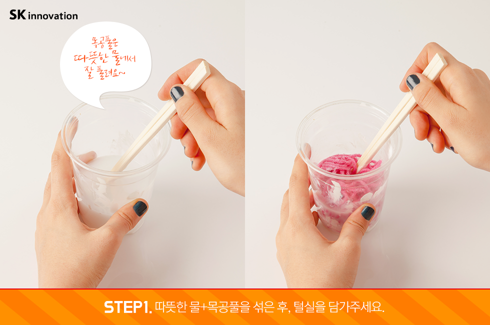 트리만들기_v1_09