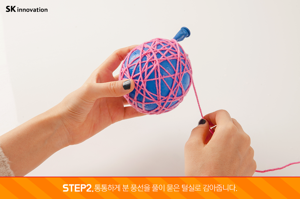 트리만들기_v1_10