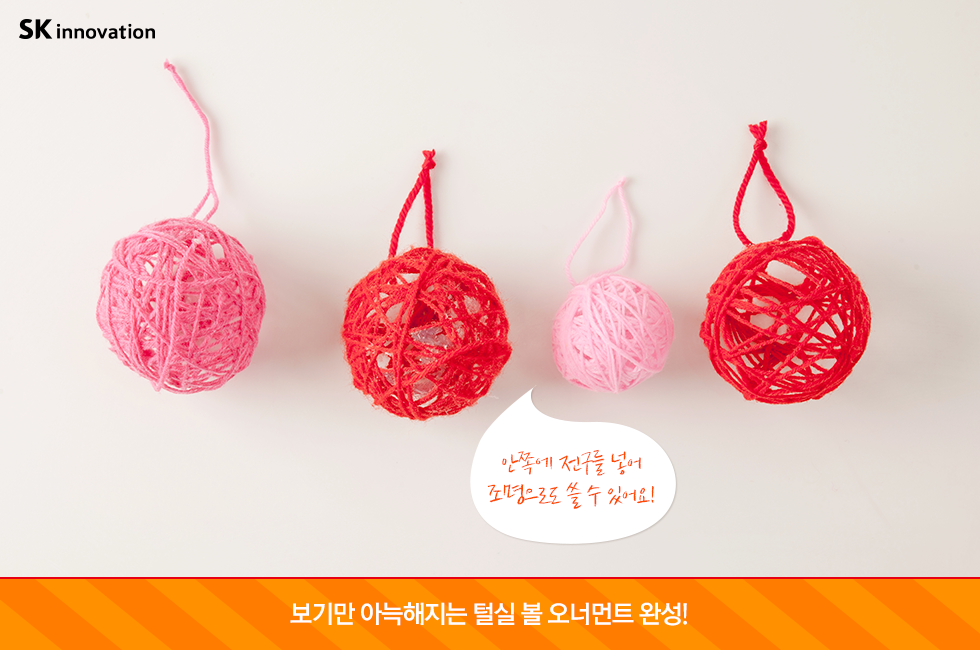 트리만들기_v1_12