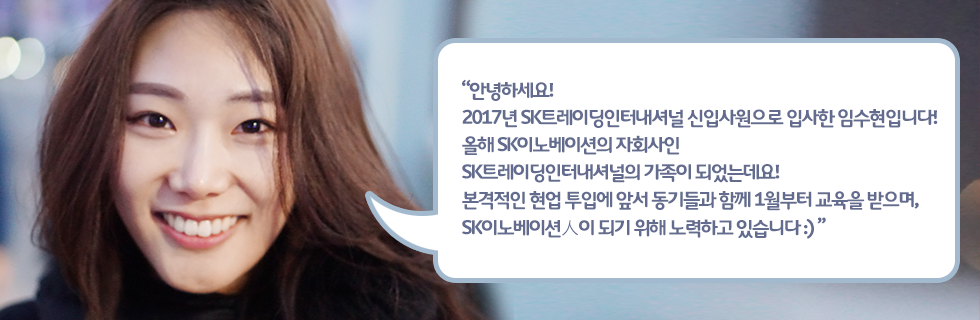 본문_임수현