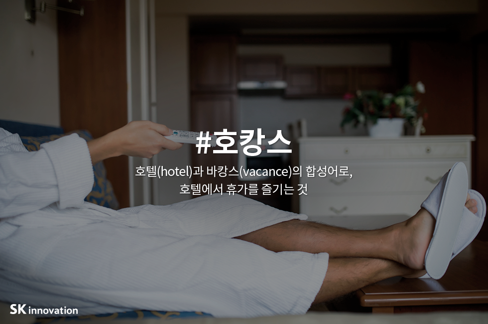 욜로라이프_본문02