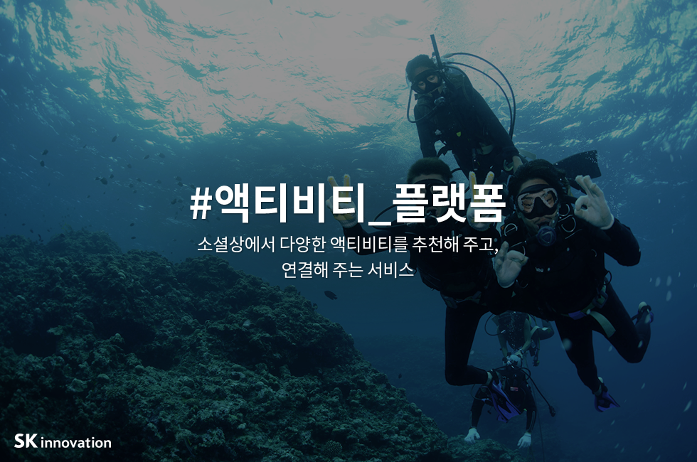 욜로라이프_본문04