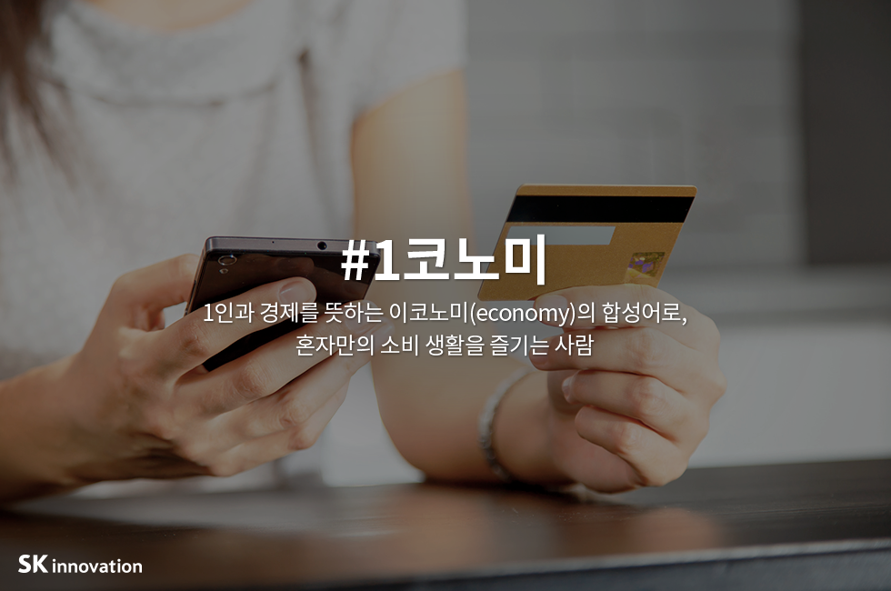 욜로라이프_본문05