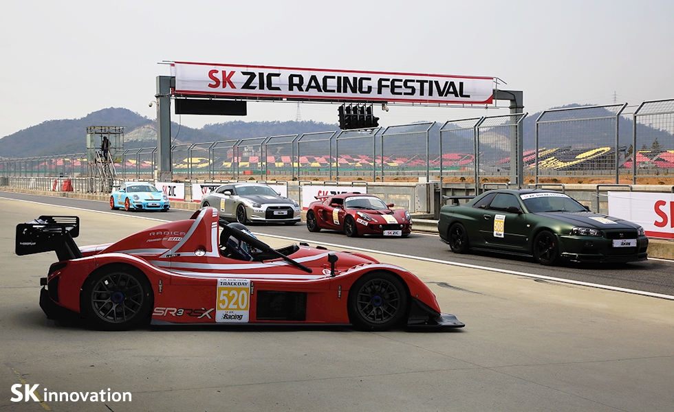 [SK이노베이션]20170318_03