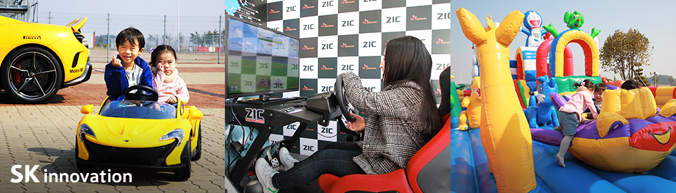 [SK이노베이션]20170318_04