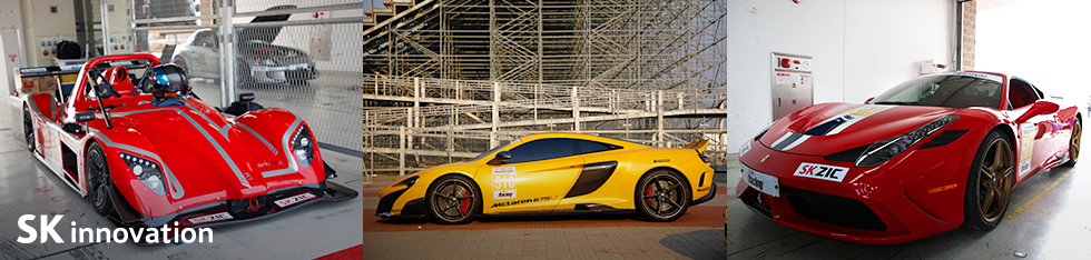 [SK이노베이션]20170318_05_2