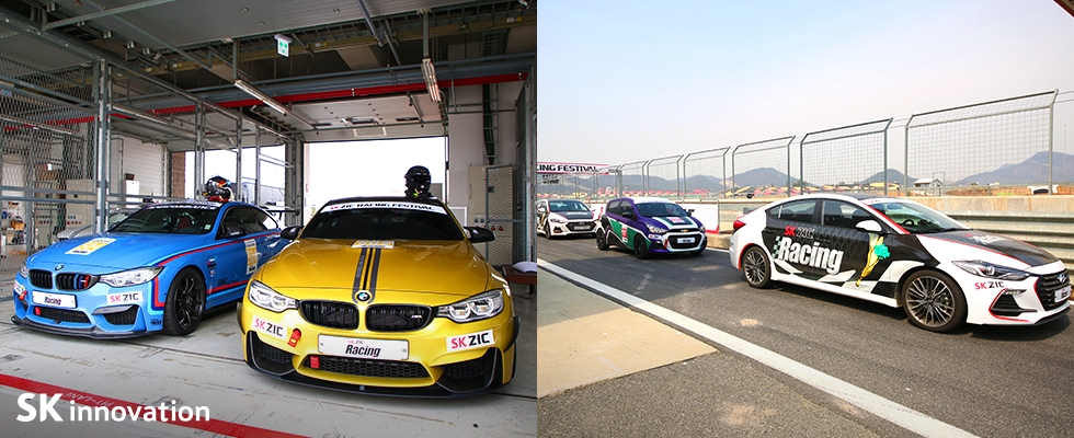 [SK이노베이션]20170318_06