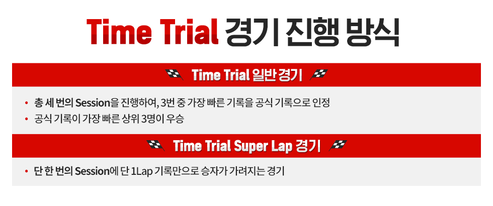 [SK이노베이션]20170318_ZIC-02