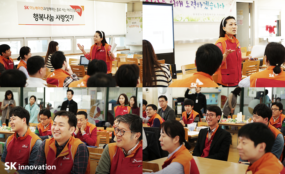 SK이노베이션bl(행복나눔-사랑잇기)_170315_sub_02