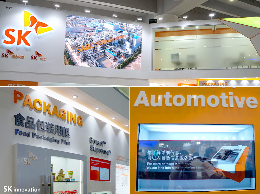 3번 서브타이틀 하단