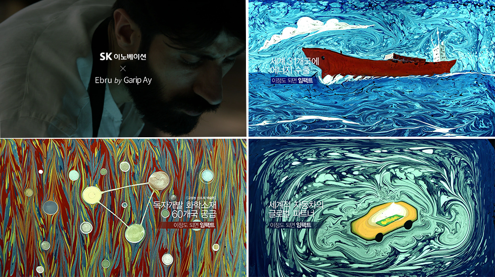 5.-블로그-4분할컷