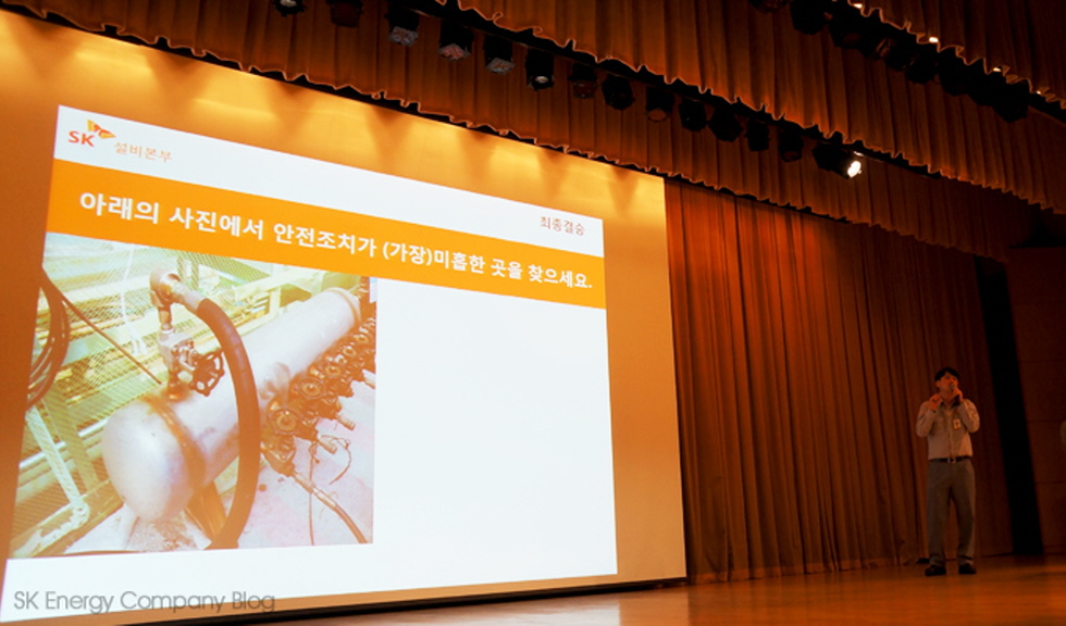 크기변환_SHE제도_03