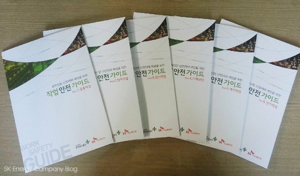 크기변환_SHE제도_05