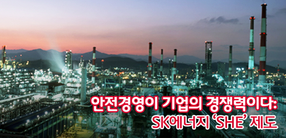 크기변환_SHE제도_도비라