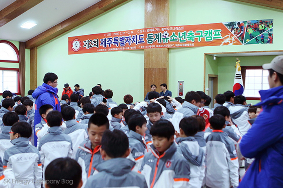 크기변환_유소년캠프1_2