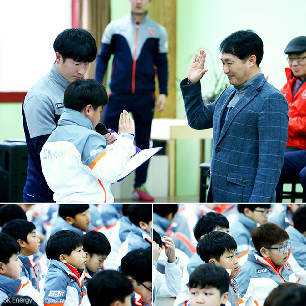 크기변환_유소년캠프1_3