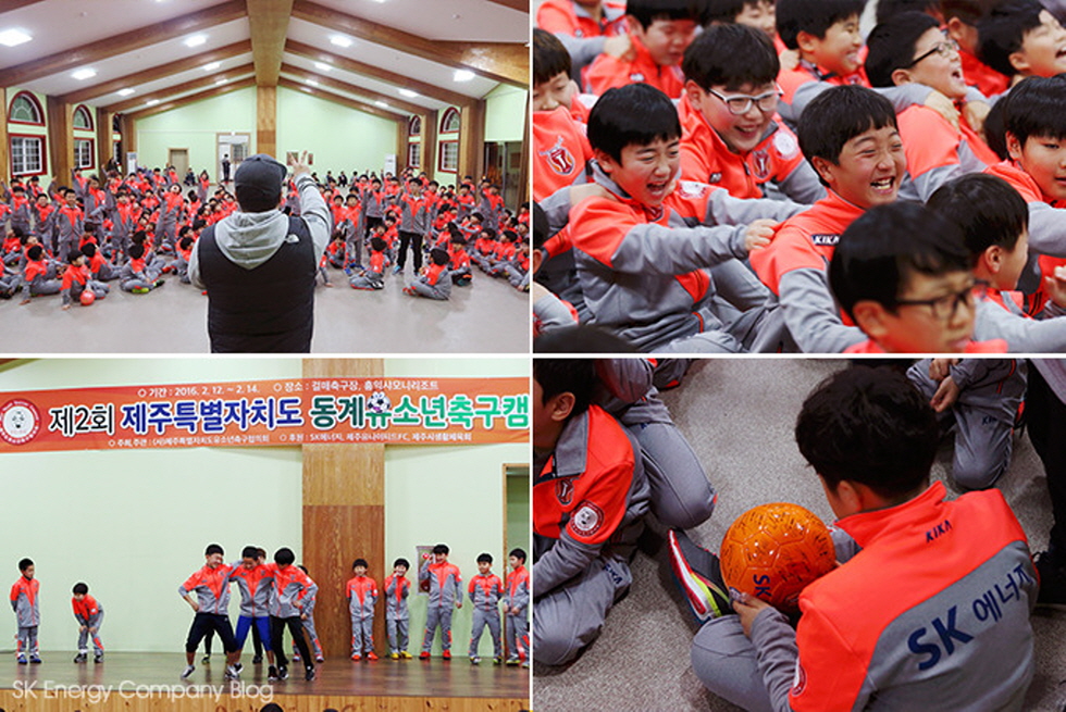 크기변환_유소년캠프1_9