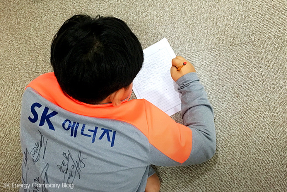 크기변환_유소년캠프2_13