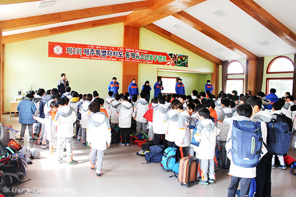 크기변환_유소년캠프2_15