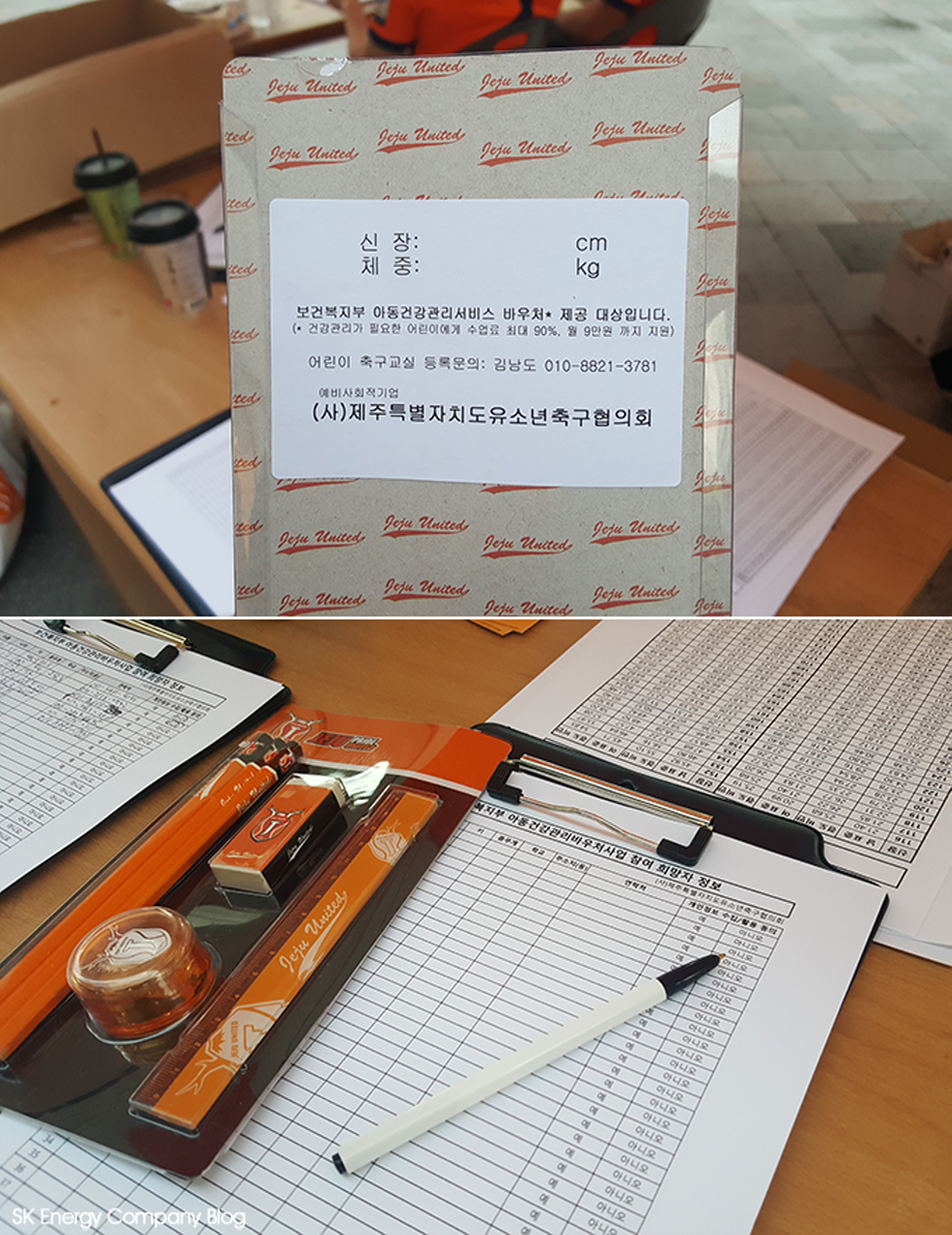 크기변환_추가4