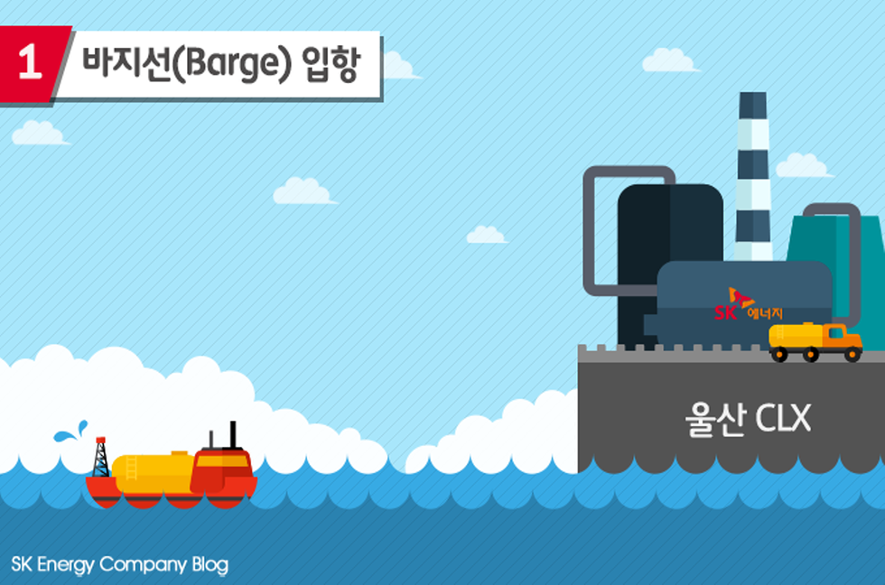 크기변환_해상유_블로그1_v1