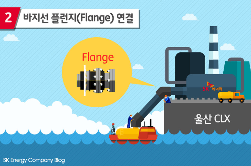 크기변환_해상유_블로그3_v1