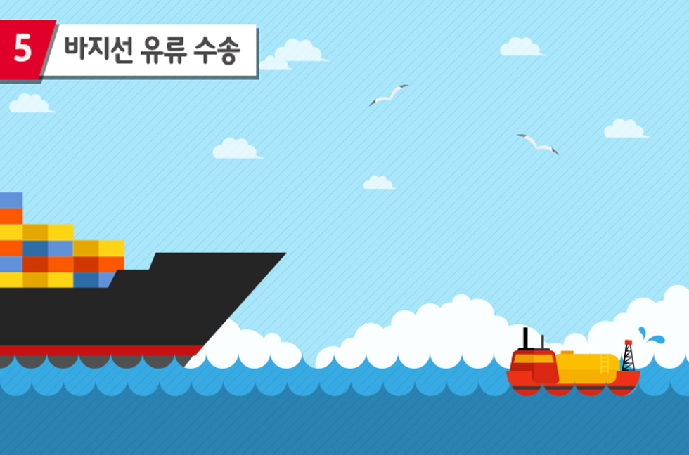 크기변환_해상유_블로그6_v2