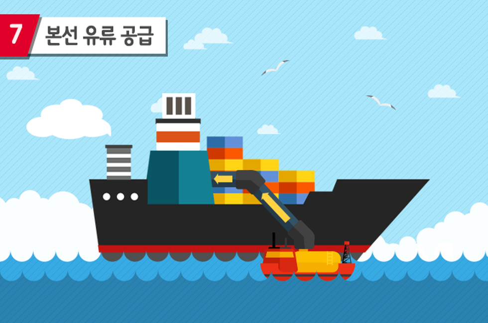 크기변환_해상유_블로그8_v2